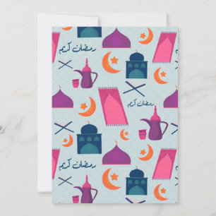 Happy Ramadan Pattern Invitation