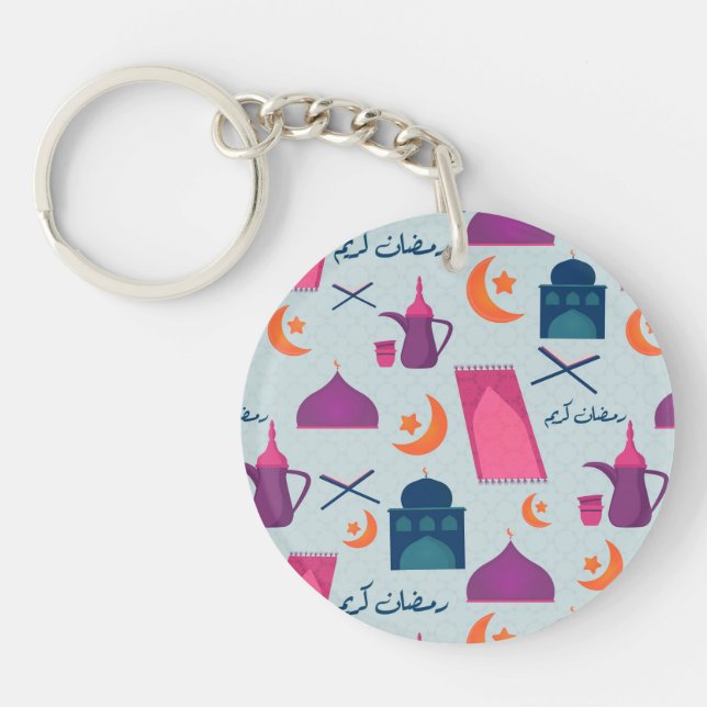 Happy Ramadan Pattern Key Ring (Front)