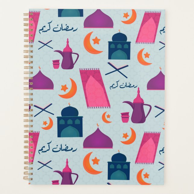 Happy Ramadan Pattern Planner (Front)