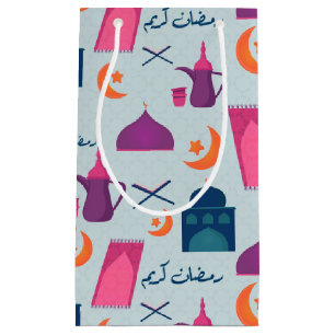 Happy Ramadan Pattern Small Gift Bag