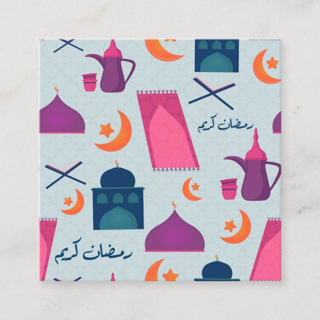 Happy Ramadan Pattern Square Business Card (Front)