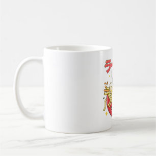 Happy Ramen Noodles  Coffee Mug