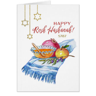 Happy Rosh Hashanah in Watercolor