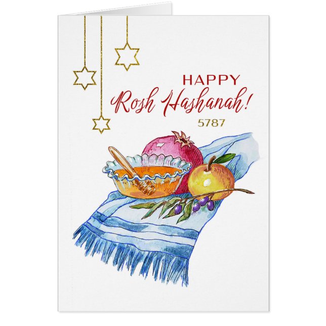 Happy Rosh Hashanah in Watercolor (Front)