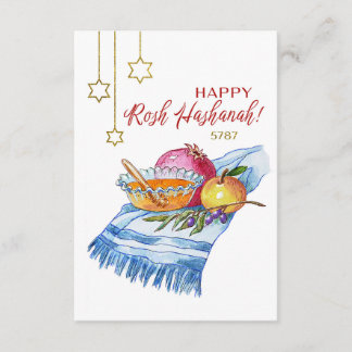 Happy Rosh Hashanah in Watercolor Enclosure Card