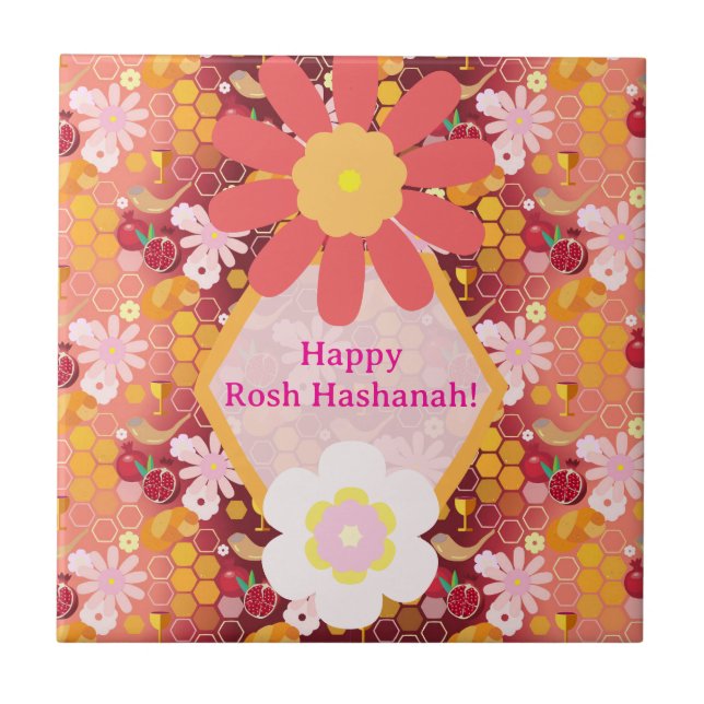 Happy Rosh Hashanah Jewish New Year Floral Pattern Tile (Front)