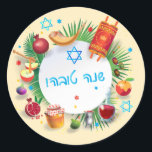 Happy Rosh Hashanah Jewish New Year Honey & Apple Classic Round Sticker<br><div class="desc">Happy Rosh Hashanah Jewish New Year Holiday symbols. Shana Tova! Hebrew Wishes text. Torah, Honey and apple, shofar, pomegranate, star of David, gold honeycomb background, Rosh hashana, traditional fruits, floral frame, vintage, autumn, sukkot. Judaica. Hand Drawn Watercolor. Crafts & Party Supplies > Gift Wrapping Supplies > Stickers & Labels, seasonal....</div>