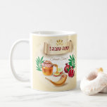Happy Rosh Hashanah Jewish New Year Honey & Apple Coffee Mug<br><div class="desc">Happy Rosh Hashanah Jewish New Year Holiday symbols. Shana Tova! Hebrew Wishes text. Torah, Honey and apple, shofar, pomegranate, star of David, gold Vintage background, Rosh hashana, traditional fruits, floral frame, vintage, autumn, sukkot. Judaica. Hand Drawn Watercolor. Home > Kitchen & Dining > Drinkware > Mugs & Cups Design with...</div>