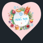 Happy Rosh Hashanah Jewish New Year Honey & Apple Heart Sticker<br><div class="desc">Happy Rosh Hashanah Jewish New Year Holiday symbols. Shana Tova! Hebrew Wishes text. Torah, Honey and apple, shofar, pomegranate, star of David, gold honeycomb, pink background, Rosh hashana, traditional fruits, floral frame, vintage, autumn, sukkot. Judaica. Hand Drawn Watercolor. Crafts & Party Supplies > Gift Wrapping Supplies > Stickers & Labels,...</div>