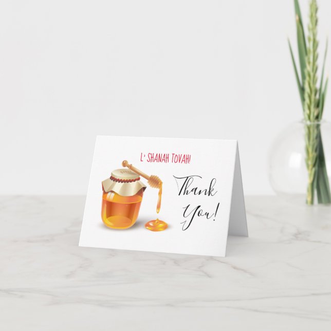 Happy Rosh Hashanah Jewish New Year Thank You Card (Front)