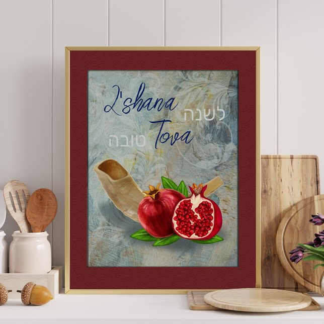 Happy Rosh Hashanah L'shana Tova Jewish Art Print (Creator Uploaded)