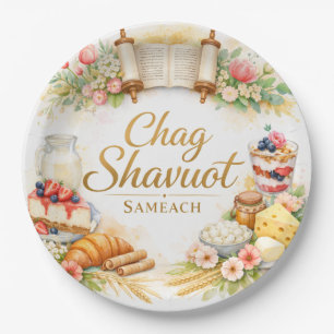 Happy Shavuot, Chag Shavuot Sameach Watercolor Paper Plate