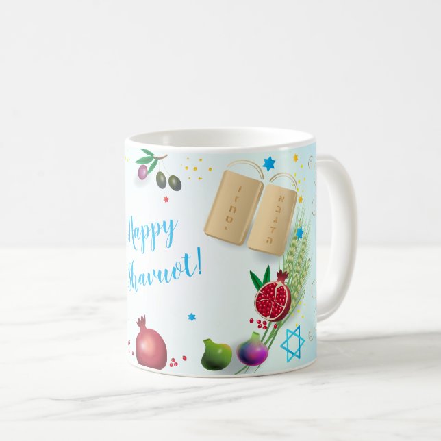 Happy SHAVUOT decorative ornament seven species Coffee Mug (Front Right)