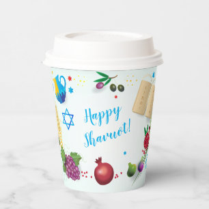Happy SHAVUOT decorative ornament seven species Paper Cups