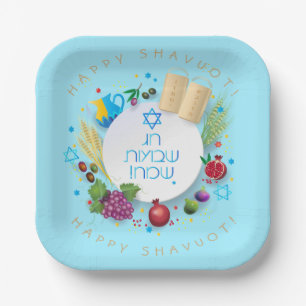 Happy SHAVUOT decorative ornament seven species Paper Plate