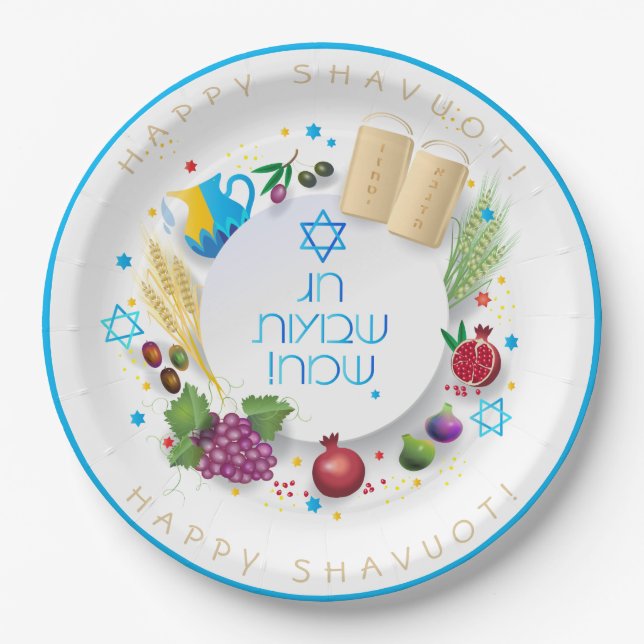 Happy SHAVUOT decorative ornament seven species Paper Plate (Front)