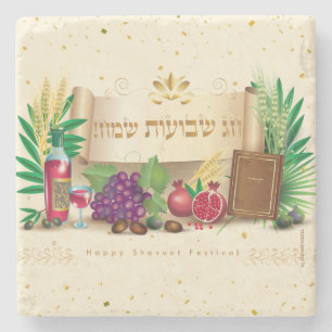 Happy SHAVUOT decorative ornament seven species Stone Coaster