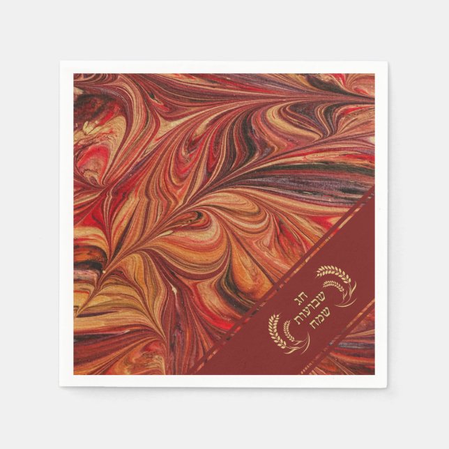 Happy Shavuot Feast of Weeks Hebrew Paper Napkin (Front)