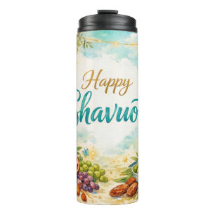Happy Shavuot Gift, Feast of Weeks, Jewish Holiday Thermal Tumbler