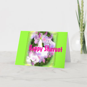 HAPPY SHAVUOT Hebrew lilac flowers Card