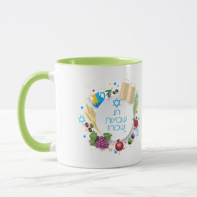 Happy Shavuot - Hebrew text, Jewish Holiday gift Mug (Left)