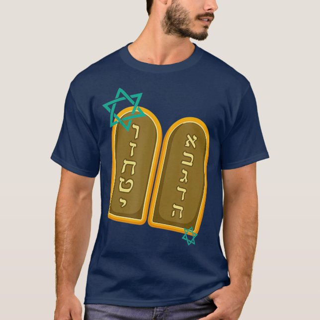 Happy Shavuot Jewish Celebration Hebrew Judaism T-Shirt (Front)