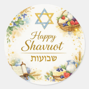 Happy Shavuot Sticker, Star of David, Dairy, Classic Round Sticker