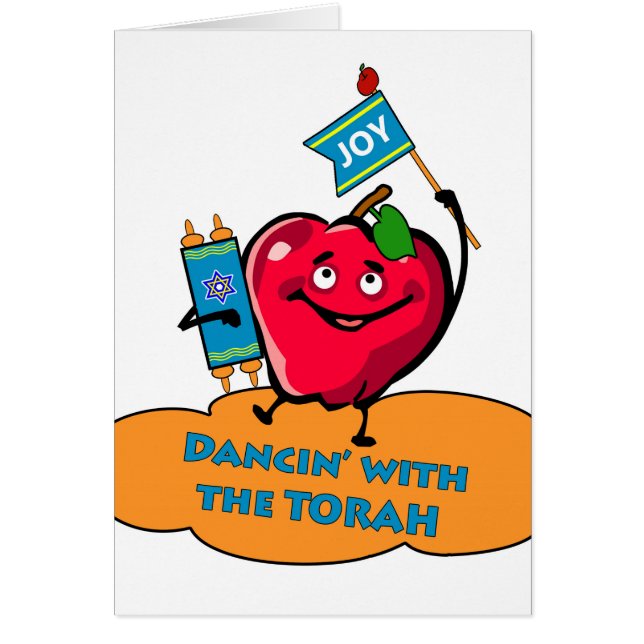 Happy Simchat Torah, Dancing with the Torah, Apple (Front)