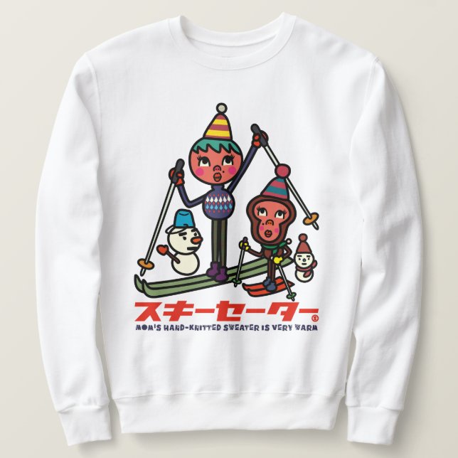 Happy Ski Lessons Sweatshirt (Design Front)