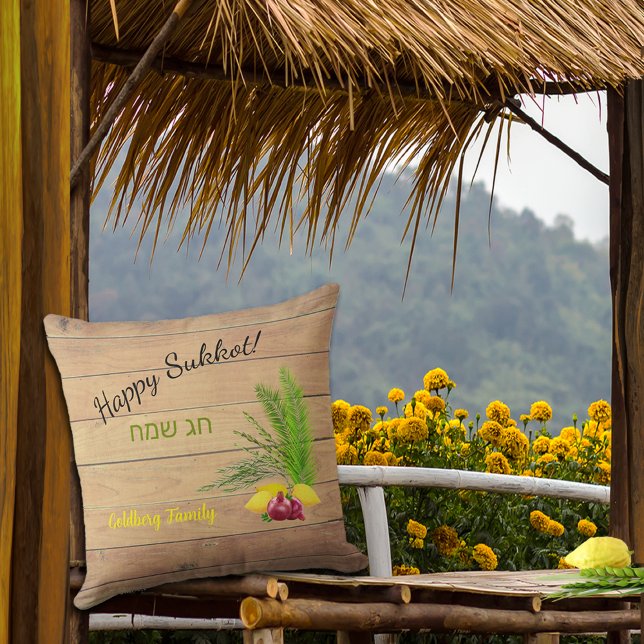 Happy Sukkot Etrog Lulav Rustic Wood Cushion (Creator Uploaded)