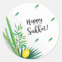 Happy Sukkot Festival Jewish Holiday Lulav Etrog
