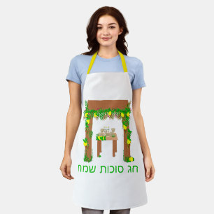 Happy Sukkot ,Personalised Apron