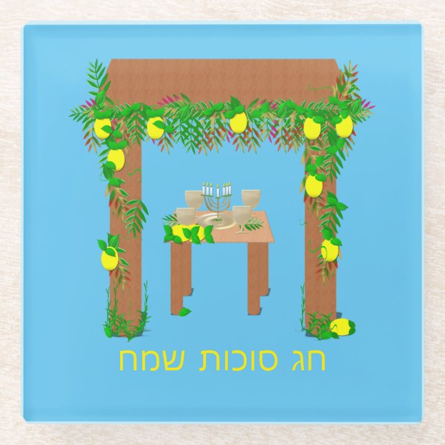 Happy Sukkot ,Personalised Glass Coaster (Front)