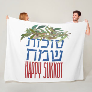 Happy Sukkot   Sukkot Sameach   Sukkah Decor Fleece Blanket
