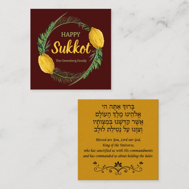 Happy Sukkot with Hebrew English Lulav Blessing Card (Front/Back)