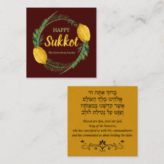 Happy Sukkot with Hebrew English Lulav Blessing Card