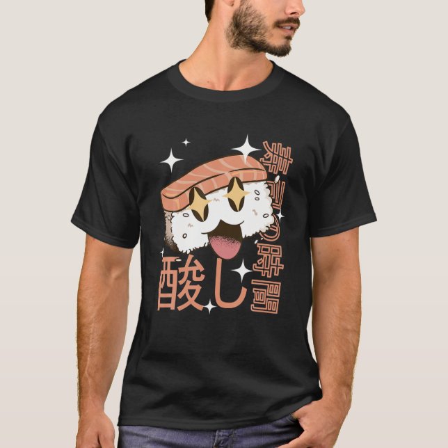 Happy Sushi Japan Style Kawaii Food Otaku Art Anim T-Shirt (Front)