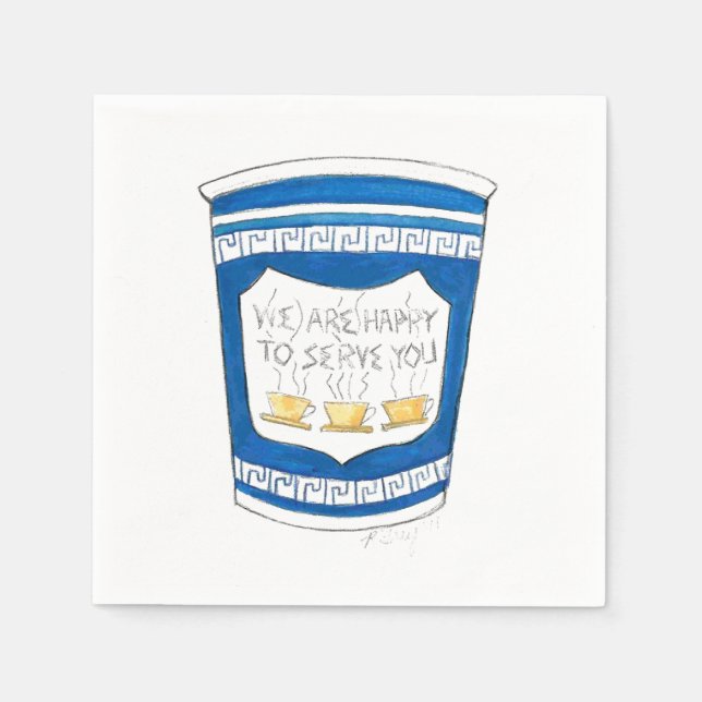 Happy To Serve You Blue NYC Greek Diner Coffee Cup Napkin (Front)