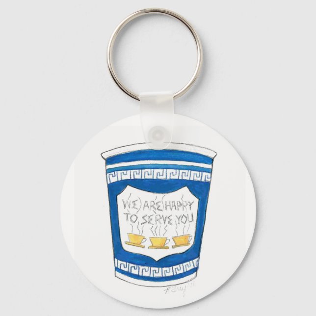 Happy to Serve You Greek Diner Coffee Cup Keychain (Front)