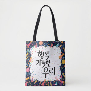 Happy Together Tote Bag