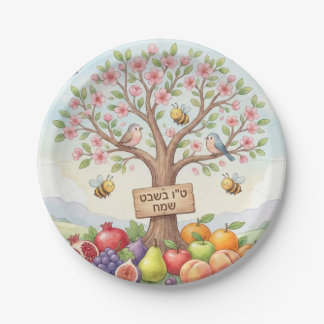 Happy Tu B'Shevat – Colorful Blossom & Fruit Paper Plate
