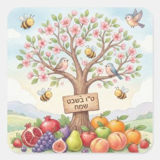 Happy Tu B'Shevat – Colorful Blossom & Fruit Square Sticker
