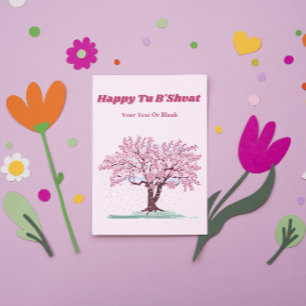 Happy Tu B'shvat Holiday Card