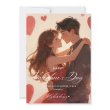 Happy Valentine’s Day Romantic Wall Art | Love