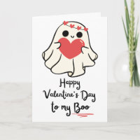 Happy Valentine’s Day to My Boo – Folded Card