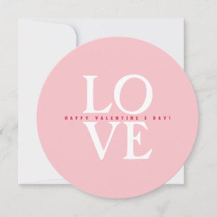Happy Valentine's Day Elegant Greeting Holiday Card