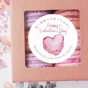 Happy Valentines Day Heart Macaron Pink Cute Classic Round Sticker