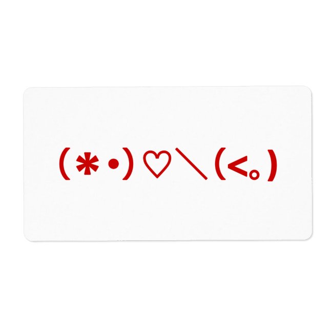 Happy Valentine's Day / Japanese Emoticons (Front)
