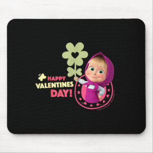 Happy Valentines Day!  Mouse Pad