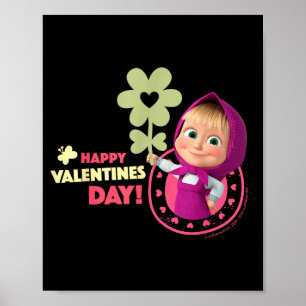 Happy Valentines Day! Poster